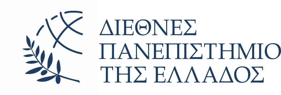Διεθνές Πανεπιστήμιο της Ελλάδος